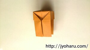 Ｂ　折り紙 うまの折り方_html_m243ca666